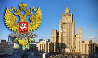 О Концепции внешней политики России