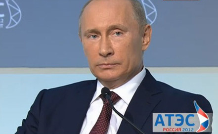 Будущий Евразийский экономический союз эффективно свяжет Европу и АТР, считает Путин
