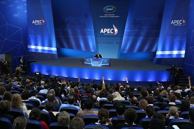 Пресс-конференция Владимира Путина по итогам форума АТЭС