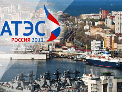 Саммит АТЭС во Владивостоке: об интересе и ожиданиях на Южном Кавказе
