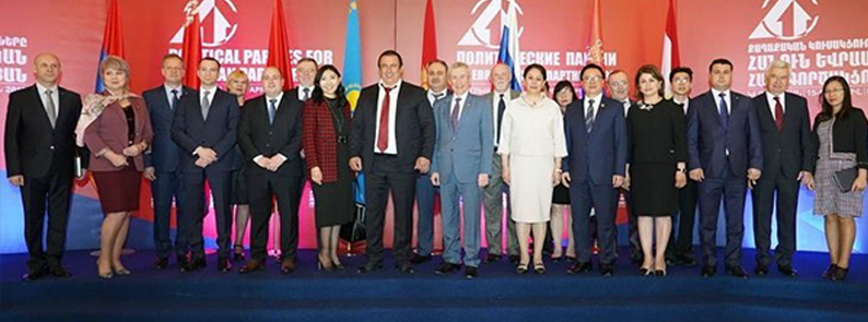 Круглый стол: «Политические партии за Евразийское партнерство», 15-17 апреля 2019 года, г.Ереван