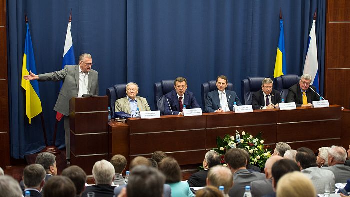 В Москве прошла международная конференция «Российско-украинские отношения: реалии и перспективы»