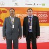 Международная конференция «Евразийский Союз: амбиции, проблемы, перспективы»