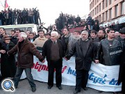 Армянский национальный конгресс проводит в Ереване акцию протеста