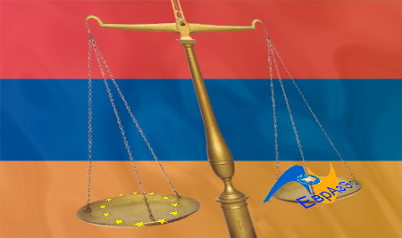 Евразийская интеграция Еревана