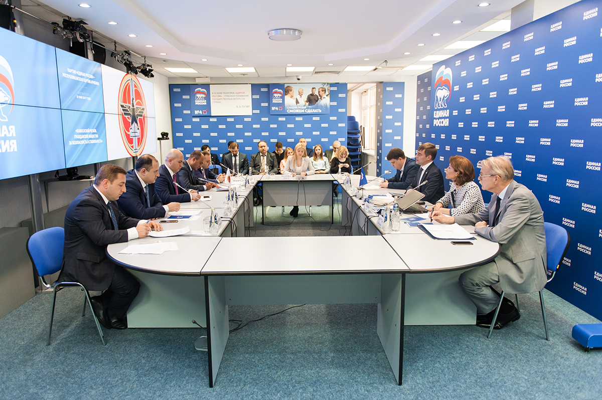 В Москве состоялась рабочая встреча представителей партии "Единая Россия" и Республиканской партии Армении