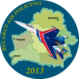 Беларусь и Россия создадут «воздушную полицию» по охране границ по примеру НАТО