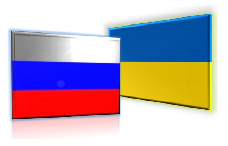 Украина - Россия: от партнёрства к союзу