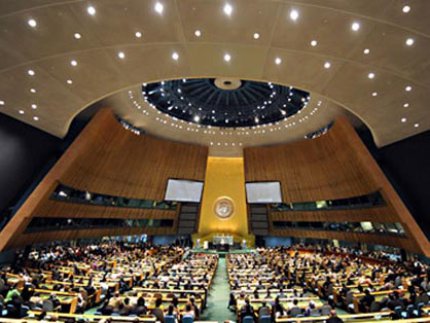 Генассамблея ООН проголосовала за укрепление сотрудничества с ЕврАзЭс