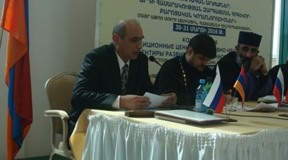 Угрозы, направленные против системы духовно-нравственных традиционных ценностей и института семьи граждан Республики Армения в правом и информационном поле