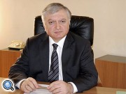 Глава МИД Армении отправится в Дублин