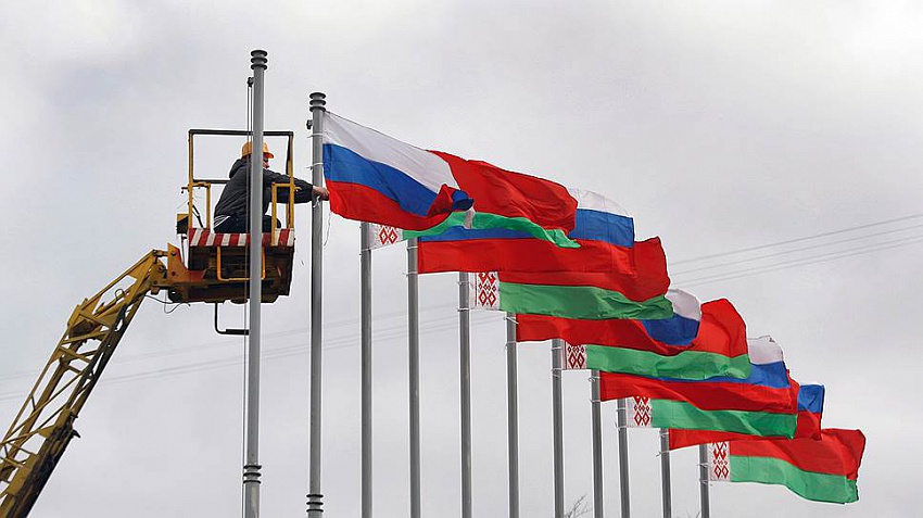 Союзное государство Беларуси и России: прагматическая перезагрузка