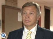 Решение Армении о возможном присоединении ТС стало поводом для резолюции Европарламента - глава комитета Госдумы