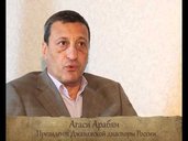На вступление Грузии в НАТО армяне ответят сецессией Джавахети?
