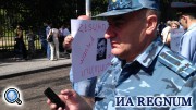 Перед парламентом Армении прошла акция протеста в связи с убийством военного врача