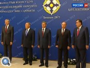 Путин призвал коллег по ОДКБ рассмотреть ситуацию в Афганистане