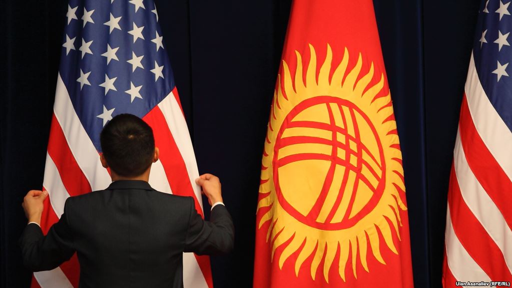 Как США берут молодежь Киргизии под свою опеку