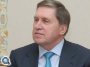Кремль: Лидеры стран ОДКБ могут принять совместное заявление по Сирии
