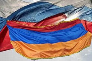 Российско-армянское военно-политическое сотрудничество как фактор баланса сил в регионе
