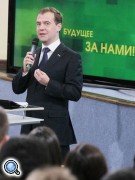 Президенты Армении и Азербайджана неплохо ладят друг с другом - Медведев