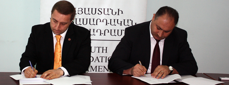 Подписание соглашения о сотрудничестве с Молодежным фондом Армении