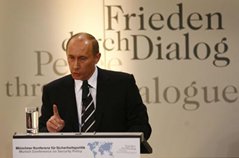 Владимир Путин: Россия и меняющийся мир.