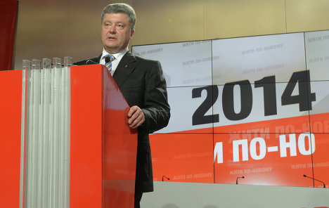 Выборы на Украине узаконили государственный переворот