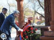 Президент Армении прибыл в Астрахань