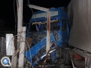 Следствие: Среди погибших в ДТП под Владимиром - граждане Армении