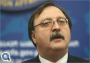 Министр иностранных дел Грузии посетит Армению