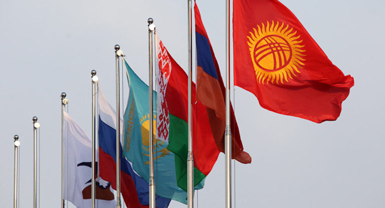 Заседание Высшего Евразийского экономического совета: основные итоги