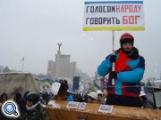 Застреленный в Киеве активист - уроженец Днепропетровской области армянского происхождения