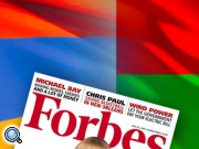 Forbes: Мадагаскар, Армения, Киргизия - худшие экономики мира