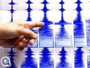 Землетрясение в Грузии ощутили и в Армении