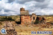 Покинутая Армения: Артавазик