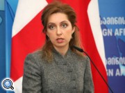 МИД Грузии сожалеет, что Армения не поддержала резолюцию ООН по беженцам