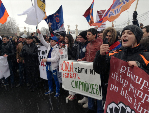 Акция в поддержку армян Кесаба собрала в Москве около 300 человек