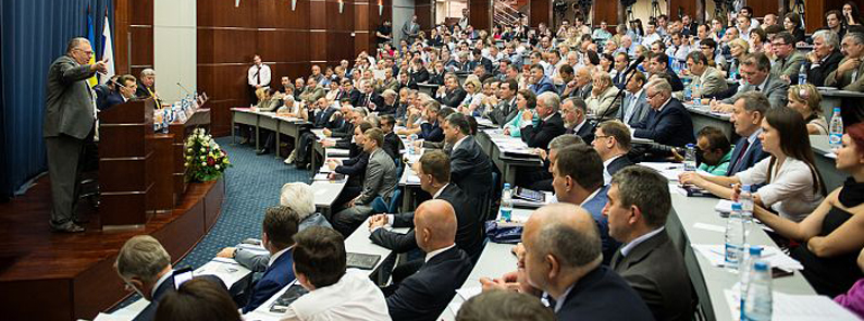 Международная конференция «Российско-украинские отношения: реалии и перспективы», г.Москва, МГИМО, 25 июня 2013 года