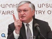 Без участия Карабаха разработка мирного соглашения по конфликту невозможна - МИД Армении