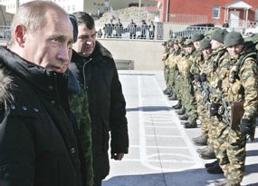 Владимир Путин: «Быть сильными: гарантии национальной безопасности для России».