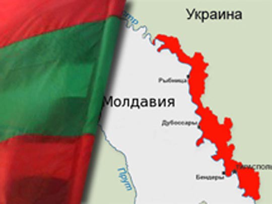 Перспективы Приднестровской Молдавской Республики на евразийском пространстве