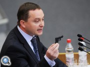 ЛДПР выступает за присоединение Нагорного Карабаха к России
