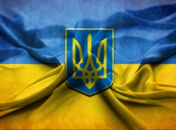 Украина и постсоветская интеграция