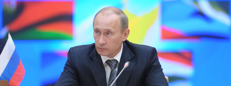 В.В.Путин направил приветствие участникам, организаторам и гостям Международного форума