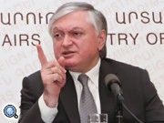 Армения продолжит усилия по согласованию Базовых принципов карабахского урегулирования - МИД