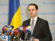 МИД Украины: Информация о поставках оружия Армении - откровенная провокация