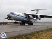 Самолет ВВС Армении совершил аварийную посадку в Волгограде