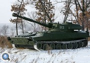 Артиллеристы российской базы в Армении изучают особенности ведения огня в условиях гор