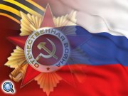 Кирилл Тузов: Анатомия праздника Победы: где проигрывает официальная идеология