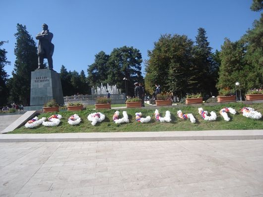 В Нагорно-Карабахской Республике отметили День Степанакерта.